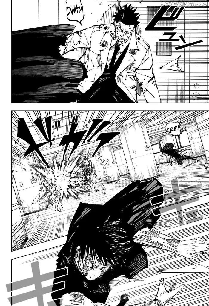 Jujutsu Kaisen Chapter 253 image 13_optimized